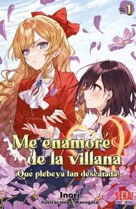 ME ENAMORÉ DE LA VILLANA ¡QUÉ PLEBEYA TAN DESCARADA! 1
