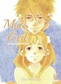 MY GIRL 3