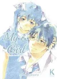 MY GIRL 4