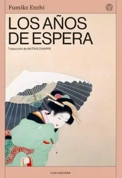 AÑOS DE ESPERA, LOS