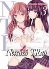 NTR NETSUZO TRAP 3