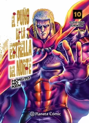 PUÑO DE LA ESTRELLA DEL NORTE 10 (HOKUTO NO KEN)