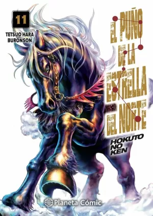 PUÑO DE LA ESTRELLA DEL NORTE 11 (HOKUTO NO KEN)