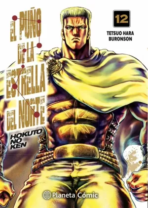 PUÑO DE LA ESTRELLA DEL NORTE 12 (HOKUTO NO KEN)