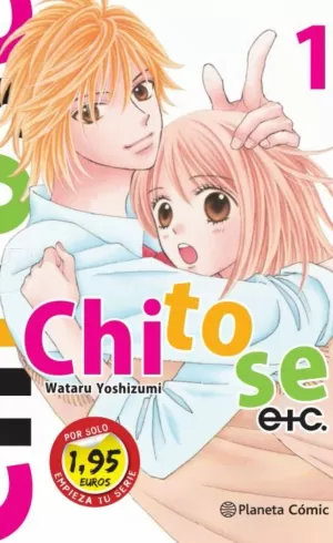 CHITOSE ETC 1 (1,95)