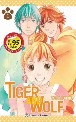 TIGER AND WOLF 1 (1,95)