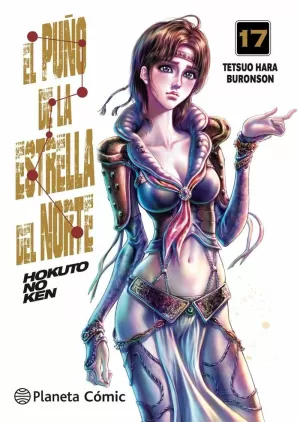 PUÑO DE LA ESTRELLA DEL NORTE 17 (HOKUTO NO KEN)