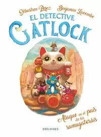 DETECTIVE GATLOCK 4 ATAQUE EN EL PAÍS DE LOS SAMUGATORÁIS