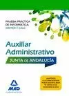 AUXILIAR ADMINISTRATIVO 2017 JUNTA DE ANDALUCÍA