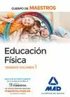 CUERPO MAESTROS 2017 EDUCACION FISICA