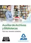 AUXILIAR ARCHIVOS BIBLIOTECAS 2018