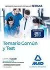 TEMARIO COMUN Y TEST SERGAS