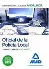 OFICIAL DE LA POLICÍA LOCAL DE ANDALUCÍA. TEMARIO GENERAL. VOLUMEN 2