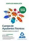 AYUDANTES TECNICOS 2018 CUERPO JUNTA ANDALUCÍA