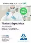 TÉCNICO/A ESPECIALISTA SAS 2020 SERVICIO ANDALUZ DE SALUD