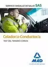 CELADOR/A CONDUCTOR/A SAS 2020 SERVICIO ANDALUZ SALUD
