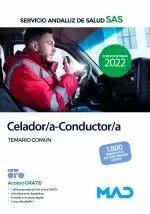 CELADOR CONDUCTOR SAS 2022 SERVICIO ANDALUZ SALUD