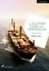 ÚLTIMO VIAJE DEL OMPHALOS