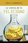 CIENCIA DE LA FELICIDAD, LA
