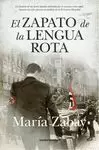 ZAPATO DE LA LENGUA ROTA, EL
