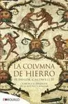 COLUMNA DE HIERRO