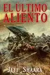 ÚLTIMO ALIENTO, EL