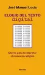 ELOGIO DEL TEXTO DIGITAL