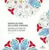 MANDALAS PARA RELAJARSE PINTANDO