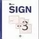 BASIC SIGN