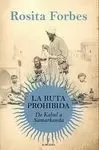 RUTA PROHIBIDA.