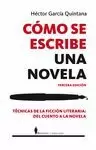 CÓMO SE ESCRIBE UNA NOVELA