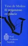 VERGONZOSO EN PALACIO RAE