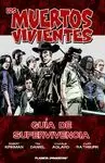MUERTOS VIVIENTES GUÍA DE SUPERVIVENCIA 1