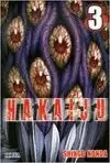 HAKAIJU 3