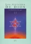 PELUCHES DE DIOS 2 DISOLUCIÓN DEL EGO