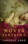 NOVIA FANTASMA, LA