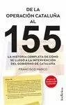 DE LA OPERACIÓN CATALUÑA AL 155