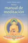 NUEVO MANUAL DE MEDITACIÓN