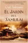 JARDIN DEL SAMURAI, EL