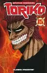 TORIKO 15
