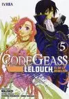 CODE GEASS 5 LELOUCH EL DE LA REBELION