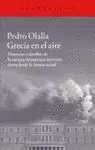 GRECIA EN EL AIRE