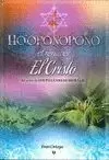 HO'OPONOPONO Y EL RENACER DE EL CRISTO
