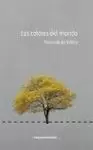 PENÚLTIMOS LIBROS DE POESÍA