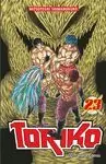 TORIKO 23