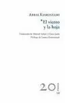 VIENTO Y LA HOJA, EL