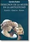DERECHOS DE LA MUJER EN LA ANTIGÜEDAD
