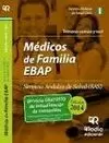 MEDICO DE FAMILIA SAS 2014 EBAP