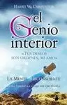 GENIO INTERIOR, EL