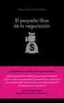 PEQUEÑO LIBRO DE LA NEGOCIACIÓN, EL